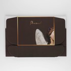 Коробка подарочная складная, упаковка, Present, УФ-лак, 30.5 х 22 х 9.5 см - Фото 8