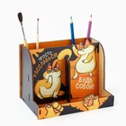 Органайзер для канцелярии, настольный, с местом под телефон «Рыжий кот» - Фото 2