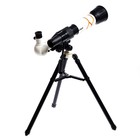 Телескоп детский «Юный астроном», увеличение X20, 30, 40 - фото 151883