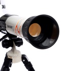 Телескоп детский «Юный астроном», увеличение x20, x30, x40 - Фото 9