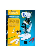 Микроскоп детский «Юный ботаник», кратность х100, х400, х1200, подсветка - Фото 15