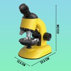 Игровой набор «Переносная лаборатория», микроскоп и 15 предметов - Фото 2