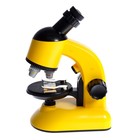 Игровой набор «Переносная лаборатория», микроскоп и 15 предметов - Фото 8