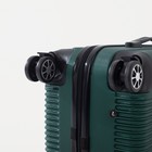 Чемодан малый 20", отдел на молнии, кодовый замок, 4 колеса, цвет тёмно-зелёный - фото 24149635