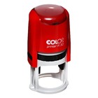 Оснастка для круглой печати автоматическая COLOP Printer R30, диаметр 30 мм, с крышкой, корпус красный - фото 8143264
