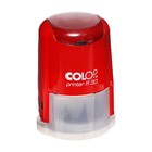 Оснастка для круглой печати автоматическая COLOP Printer R30, диаметр 30 мм, с крышкой, корпус красный - Фото 8