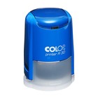 Оснастка для круглой печати автоматическая COLOP Printer R30, диаметр 30 мм, с крышкой, корпус синий - фото 9881561