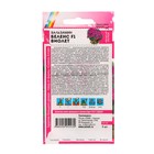 Семена цветов Бальзамин "Беленс", виолет, Сем. Алт, ц/п, 4 шт - Фото 2