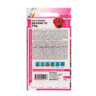 Семена цветов Бальзамин "Беленс", ред, Сем. Алт, ц/п, 4 шт - Фото 2