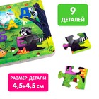 Книга картонная «Азбука животных», 12 стр., с пазлами 5 шт. - Фото 3