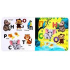 Книга картонная «Азбука животных», 12 стр., с пазлами 5 шт. - Фото 4