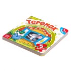 Книга картонная с пазлами «Теремок», 12 стр. - Фото 5