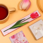 Жевательная резинка "Для тебя", 20 г - Фото 2