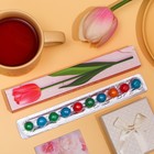 Жевательная резинка "Для тебя", 20 г - Фото 1