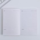 Подарочный набор «С весной в сердце»: ежедневник А5 80 листов и мыльные лепестки - фото 24454103