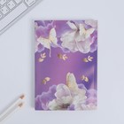 Подарочный набор «С весной в сердце»: ежедневник А5 80 листов и мыльные лепестки - фото 24454105