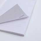 Подарочный набор: ежедневник А5,80 листов и мыльные лепестки «Вдохновляй своей красотой» - фото 807058066