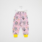 Штанишки детские, цвет розовый, рост 68 см 7613515