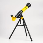 Телескоп  "Юный астроном" кратность х40, жёлтый - Фото 3