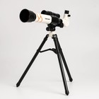 Телескоп настольный 40х, 2 линзы - фото 658511