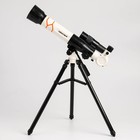 Телескоп настольный 40х, 2 линзы - Фото 2