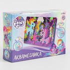 Аквамозаика с декорациями, My little pony, 4 фигурки - Фото 4