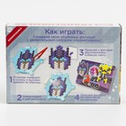 Аквамозаика с декорациями Transformers, 3 фигурки, 300 шариков 6897339 - фото 339868