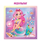 Аппликации стразами «Для девочек», 12 стр. - Фото 4