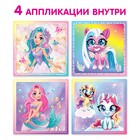 Аппликации стразами «Для девочек», 12 стр. - Фото 5