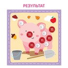 Аппликации пуговицами «На ферме», 12 стр. - Фото 5