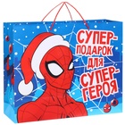 Новый год. Пакет подарочный, 40х49х19 см, упаковка, Человек-паук - Фото 2