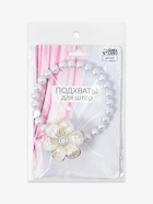 Подхват для штор «Цветок», d=6 см, цвет серебряный/белый - Фото 3