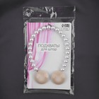 Подхват для штор «Перламутровый перелив», d=3.8 см, 36 см, бежевый, белый - Фото 3