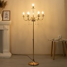 Торшер 2456/7 E14 40Вт золото 58х58х100-156 см - фото 806583148