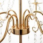 Торшер 2456/7 E14 40Вт золото 58х58х100-156 см - фото 806583141