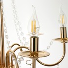 Торшер 2456/7 E14 40Вт золото 58х58х100-156 см - фото 806583145