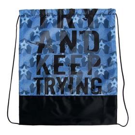 

Мешок для обуви 490 х 410 мм, "Джинсовые звёзды"