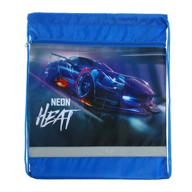 

Мешок для обуви с карманом 420 х 340 мм, со светоотражающей полосой, "Neon car"
