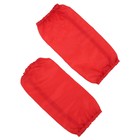 Фартук для труда (накидка) + нарукавники, 568 х 405/250 х 160 мм, (рост 116-146), ФН-1 Night drive - фото 23427065