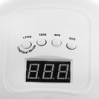 Лампа для маникюра Luazon LUF-01, UV/LED, 24 диода, 48 Вт, таймер, USB, белая - Фото 5