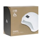 Лампа для маникюра Luazon LUF-01, UV/LED, 24 диода, 48 Вт, таймер, USB, белая - Фото 9