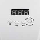 Лампа для маникюра Luazon LUF-02, UV/LED, 36 диодов, 54 Вт, таймер, 220 В, белая - Фото 5
