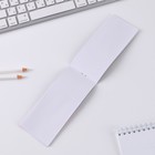 Набор подарочный «Защитнику Отечества. 23 февраля», блокнот 16 листов и ручка пластик - Фото 6