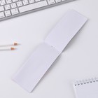 Набор подарочный «Настоящий мужчина, с 23 февраля!», блокнот 16 листов и ручка пластик - Фото 4