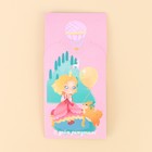 Конверт для денег формовой «Маленькая принцесса», 8 × 16,5 см - фото 9561622