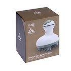 Массажер для головы Luazon LEM-12, электрический, вибрационный, 5 Вт, USB - Фото 10