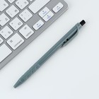 Подарочный набор, стикеры с липким слоем и ручка «23 февраля» - Фото 3