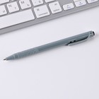 Подарочный набор, стикеры с липким слоем и ручка «23 февраля» - Фото 3