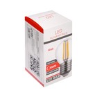Лампа светодиодная Luazon Lighting, G45, E27, 2 Вт, 3000К, прозрачная - Фото 2