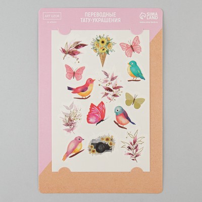 Переводные татуировки «Летняя», 11×16 см